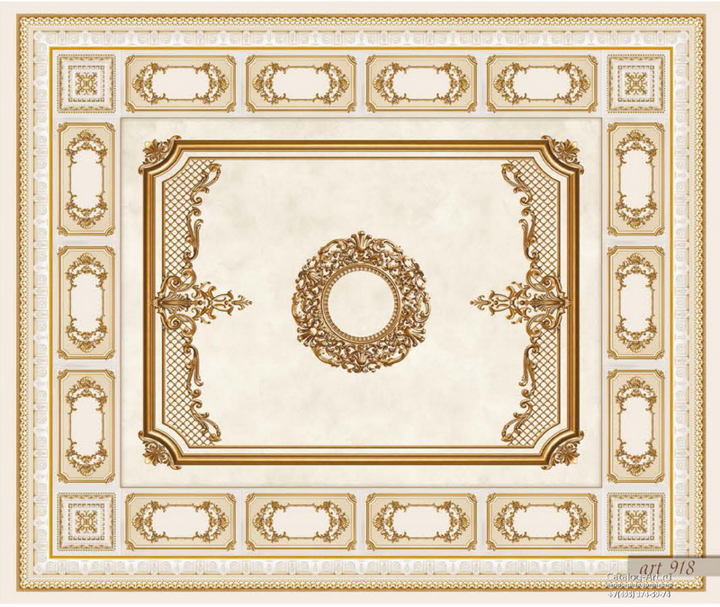 Palace ceilings 85